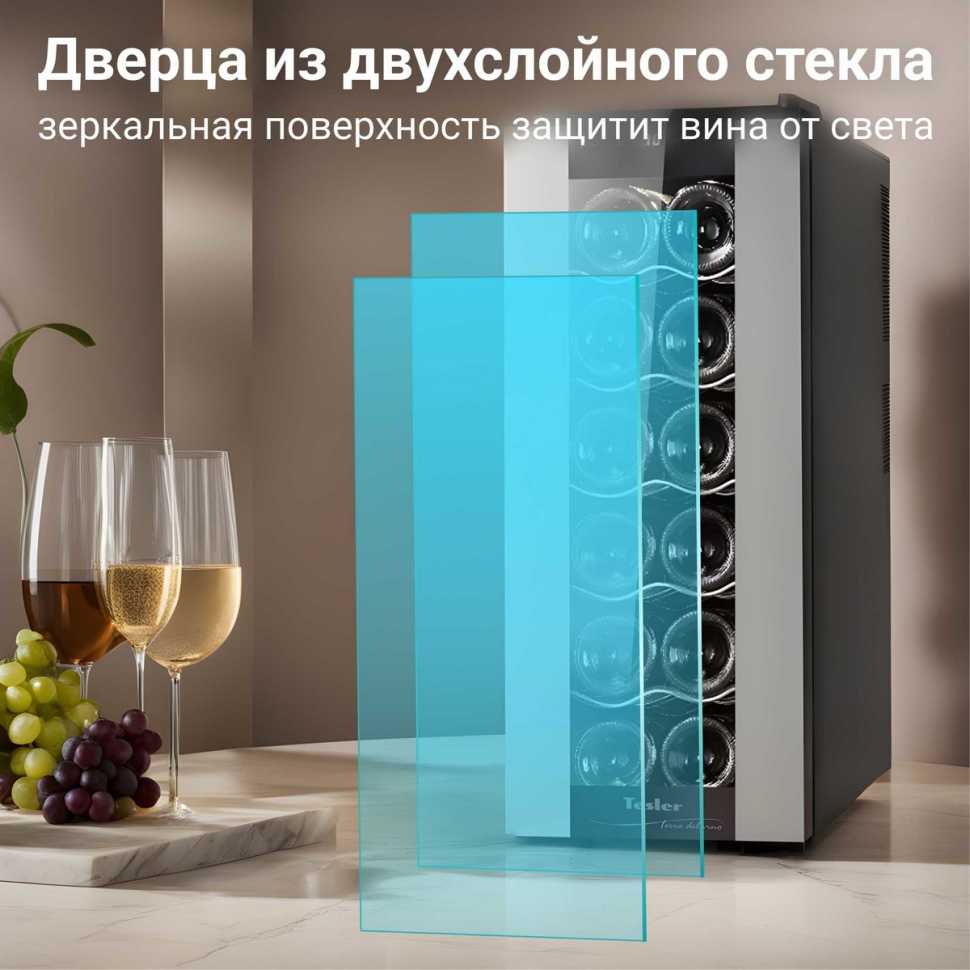 Винный шкаф Tesler WCV-120 SILVER
