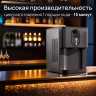 Льдогенератор Tesler ICM-2003