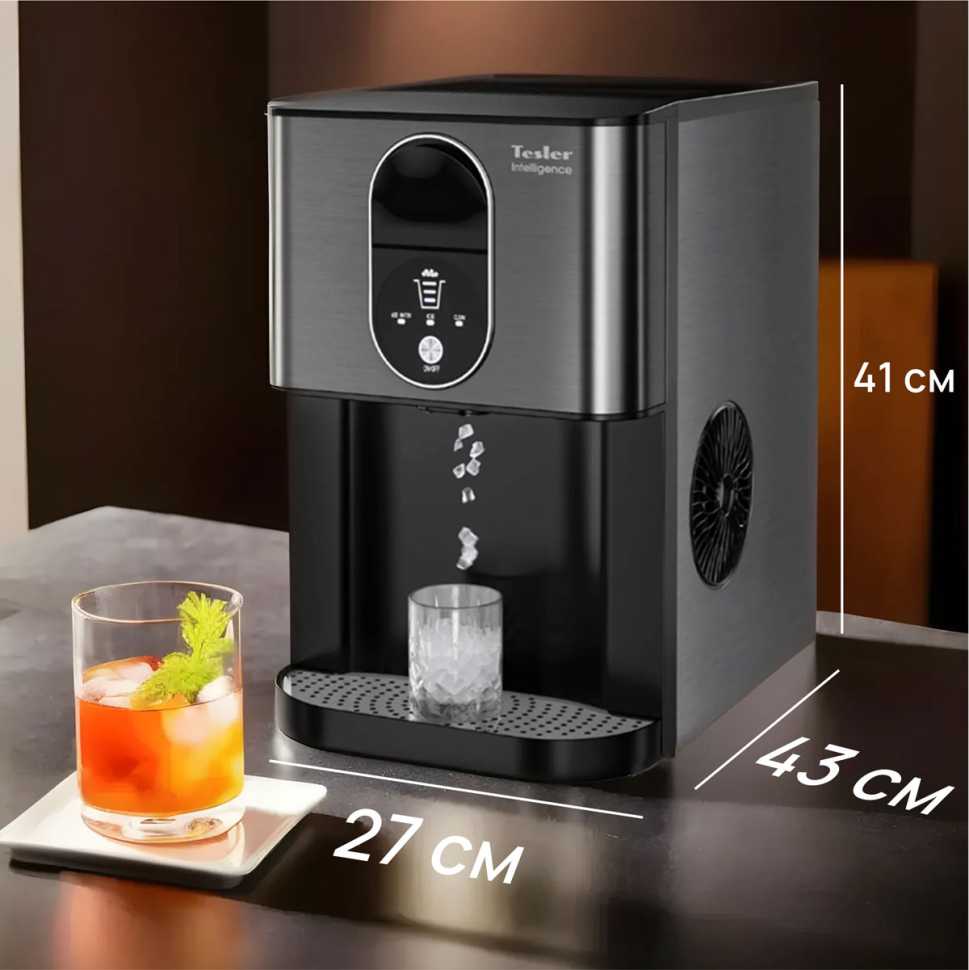 Льдогенератор Tesler ICM-2003