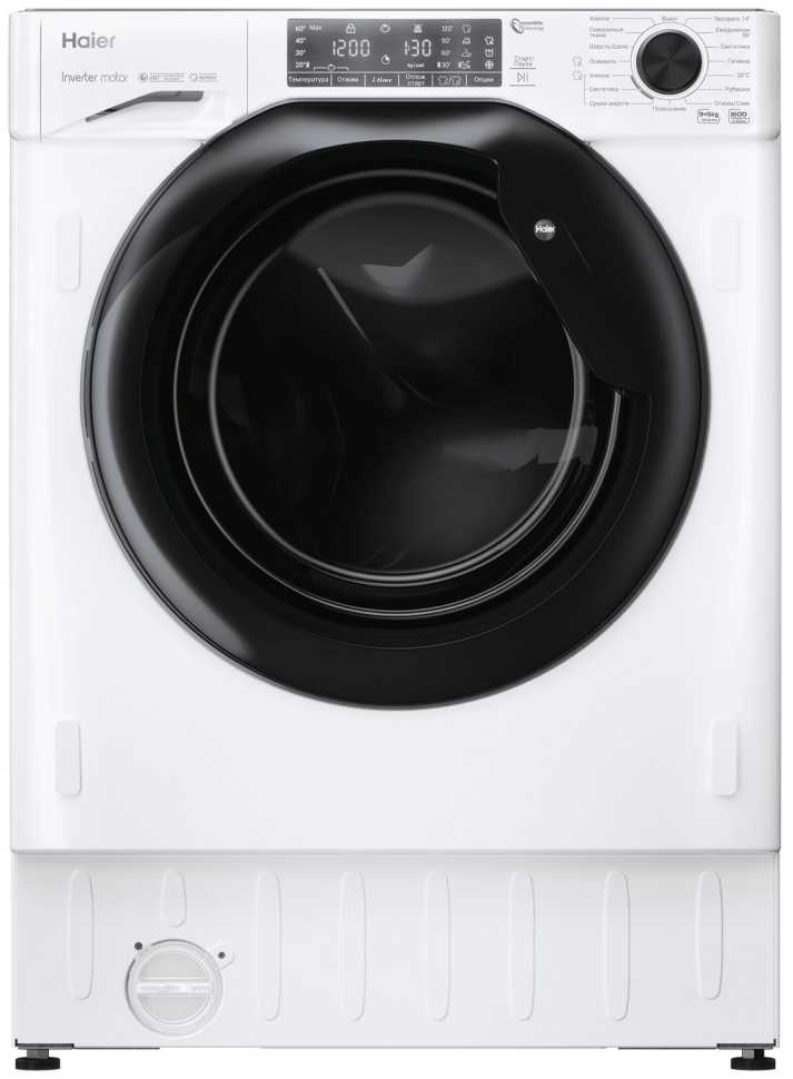 Встраиваемая стиральная машина Haier HWDQ90B416FWB-RU