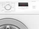 Стиральная машина Bosch WAJ2407GPL