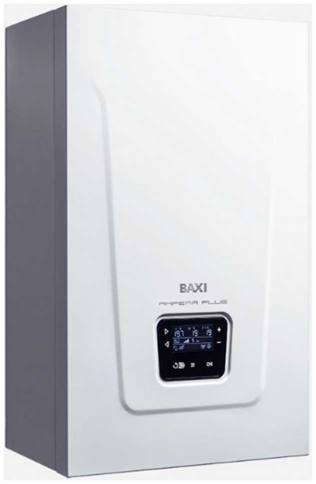 Котел отопления Baxi AMPERA Plus 14