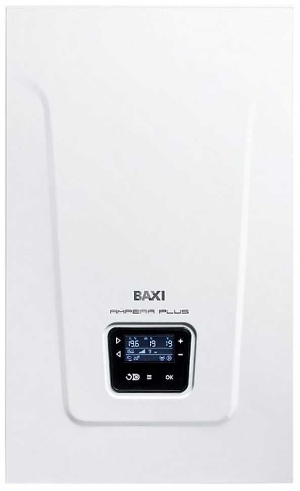 Котел отопления Baxi AMPERA Plus 14
