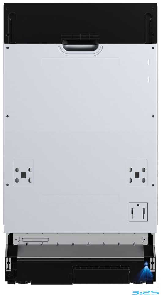 Встраиваемая посудомоечная машина Бирюса DWB-410/5