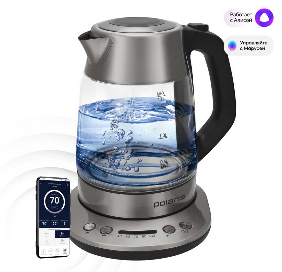 Чайник электрический Polaris PWK 1775CGLD WIFI IQ Home, матовый