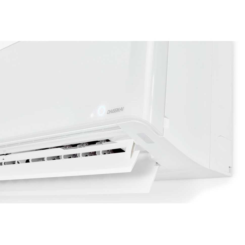 Сплит-система инверторного типа Toshiba Daiseikai RAS-35N4KVPG-ND/RAS-35N4AVPG-ND комплект