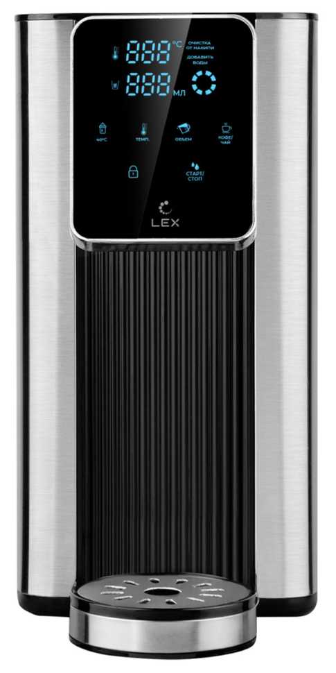 Термопот LEX LXTP 3621, 2.5 литра, черный + брашированная сталь