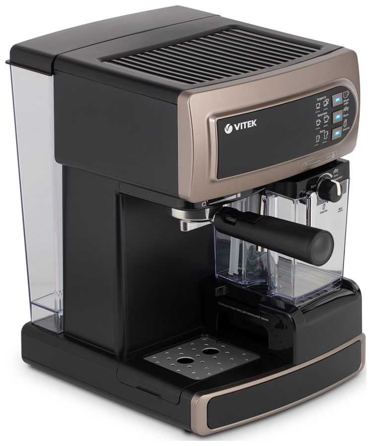 Кофеварка Vitek VT-1517