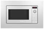 Встраиваемая микроволновая печь СВЧ Bosch Serie | 2 BEL653MW3