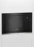 Встраиваемая микроволновая печь СВЧ Beko BMGB 25333 BG