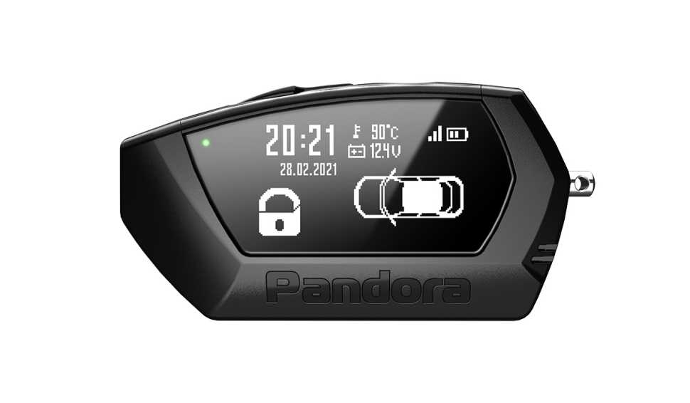 Автосигнализация Pandora VX 3100 v3