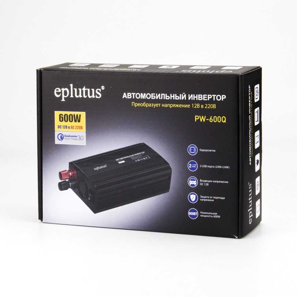 Автомобильный инвертор Eplutus PW-600Q 