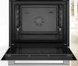 Электрический духовой шкаф Bosch HBG536EW3