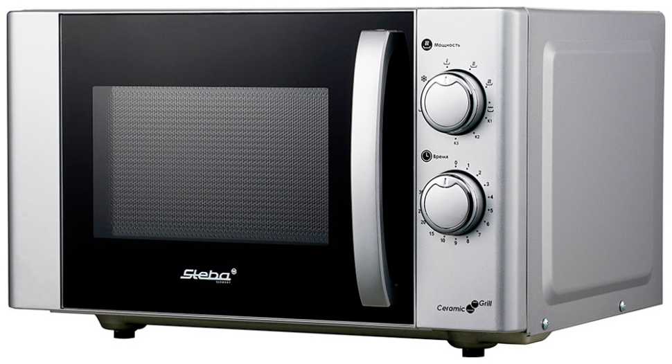Микроволновая печь - СВЧ Steba MIC 2130 CERAMIC