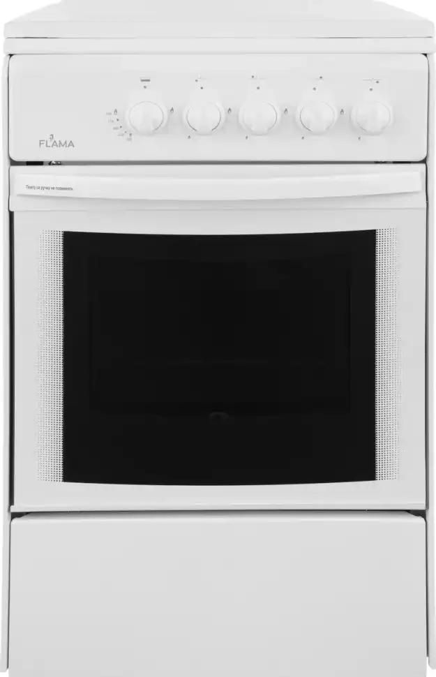 Газовая плита Flama RG 24022-W