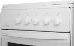 Газовая плита Flama RG 24022-W