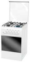 Газовая плита Flama RG 24022-W