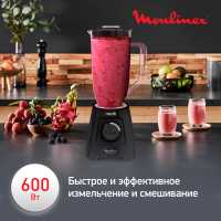 Блендер стационарный Moulinex Blendforce LM458810, черный