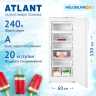 Морозильник Atlant М 7184-003