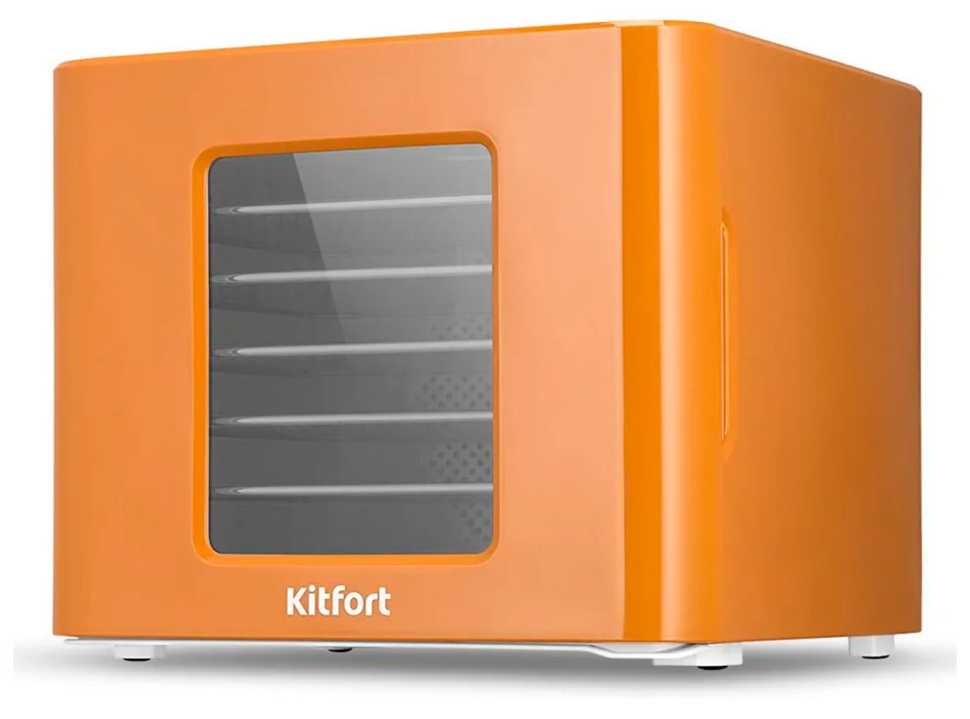 Сушилка для овощей и дегидратор Kitfort КТ-4947