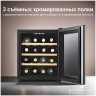 Винный шкаф Tesler WCV-160 SILVER