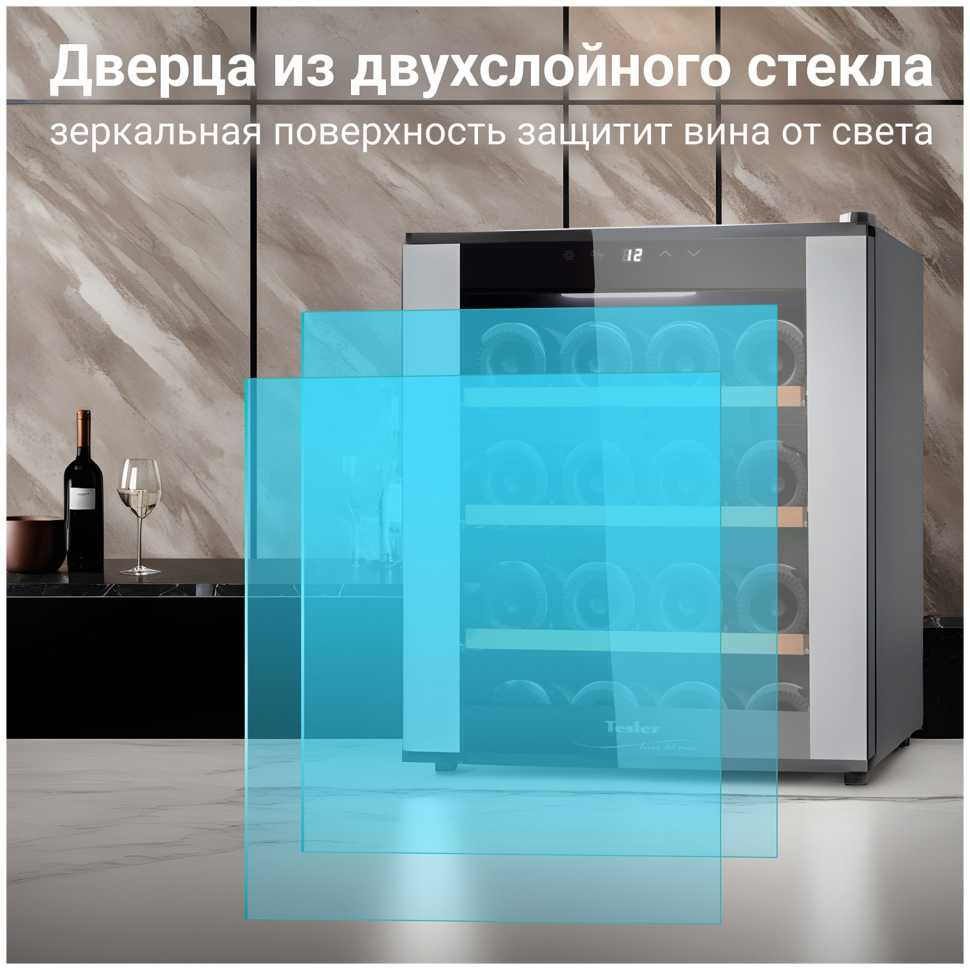Винный шкаф Tesler WCV-160 SILVER