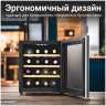Винный шкаф Tesler WCV-160 SILVER