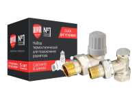 Набор термостатический для радиатора угловой ROYAL THERMO 3/4&quot; Click