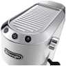 Кофеварка De’Longhi EC 685.W