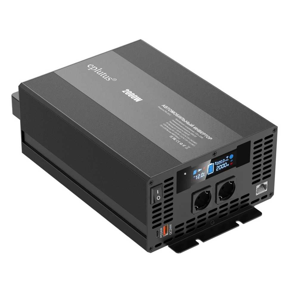 Автомобильный инвертор Eplutus PW-2012R с дистанционным управлением / 2000W 
