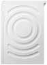 Стиральная машина Bosch WGB24400ME