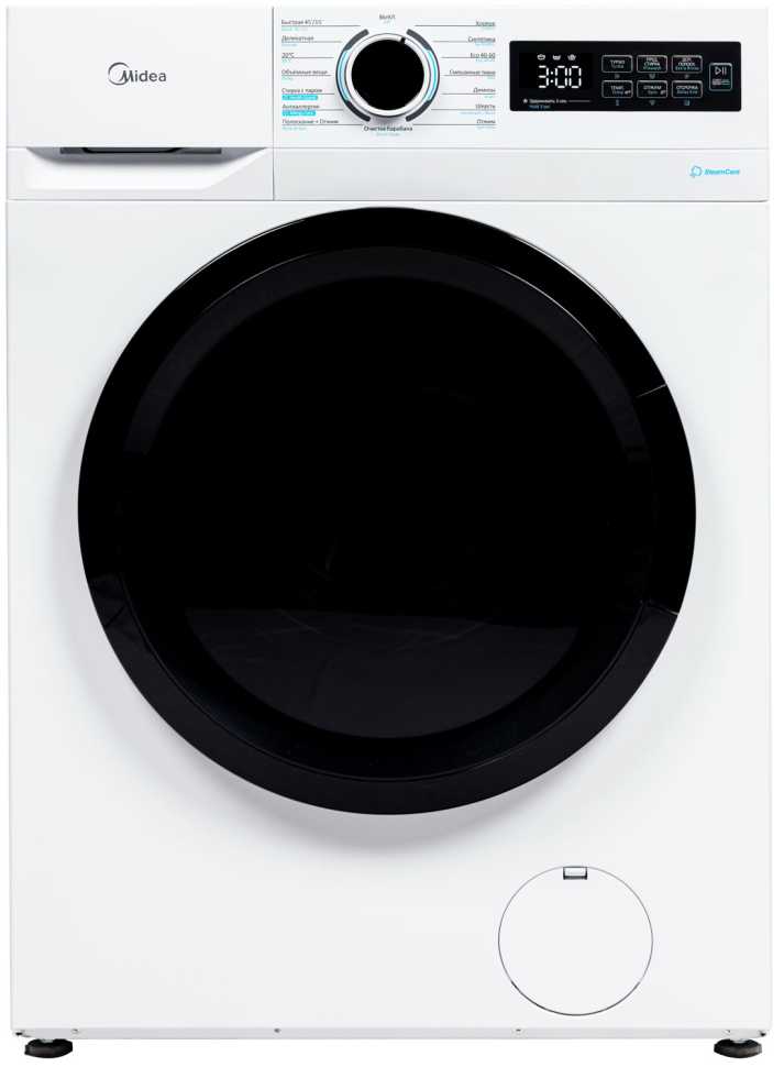 Стиральная машина Midea MF01712BS40/W