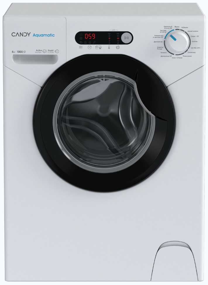 Стиральная машина Candy Aquamatic AQUE 1043DR-07