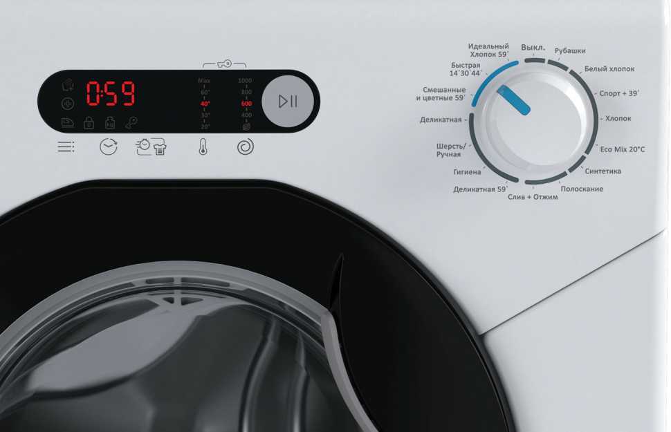 Стиральная машина Candy Aquamatic AQUE 1043DR-07