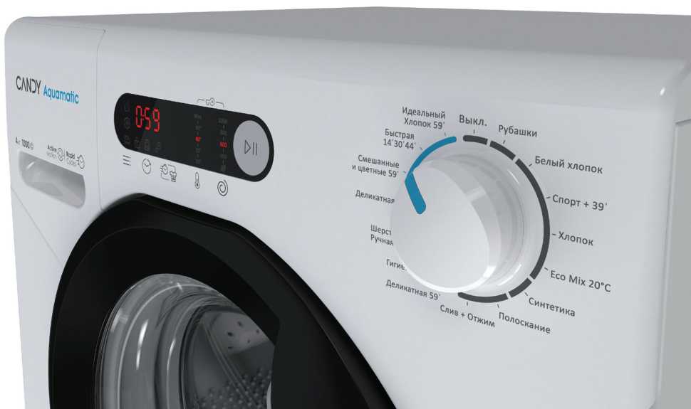 Стиральная машина Candy Aquamatic AQUE 1043DR-07