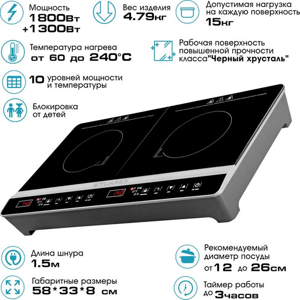 Настольная плита Tuarex TK-2731, черный