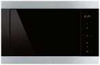 Встраиваемая микроволновая печь СВЧ Smeg FMI 325 X