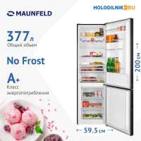 Двухкамерный холодильник Maunfeld MFF200NFBE