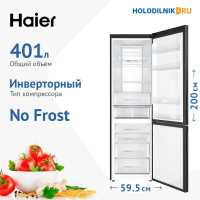 Двухкамерный холодильник Haier C4F740CBXGU1 черная нержавеющая сталь