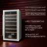Винный шкаф Tesler CWC-283