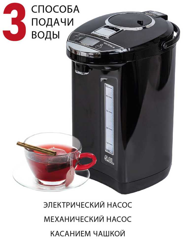 Термопот Supra TPS-5911