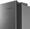 Многокамерный холодильник Бирюса CD 405 DI