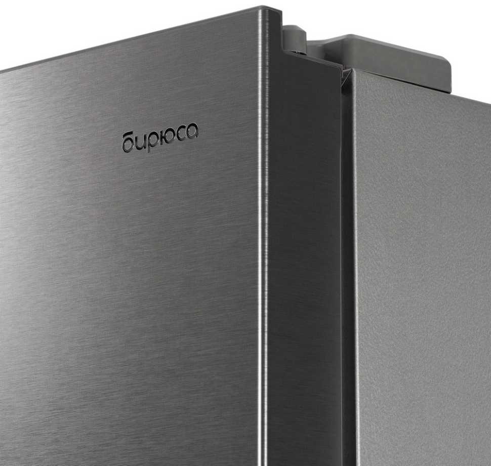 Многокамерный холодильник Бирюса CD 405 DI