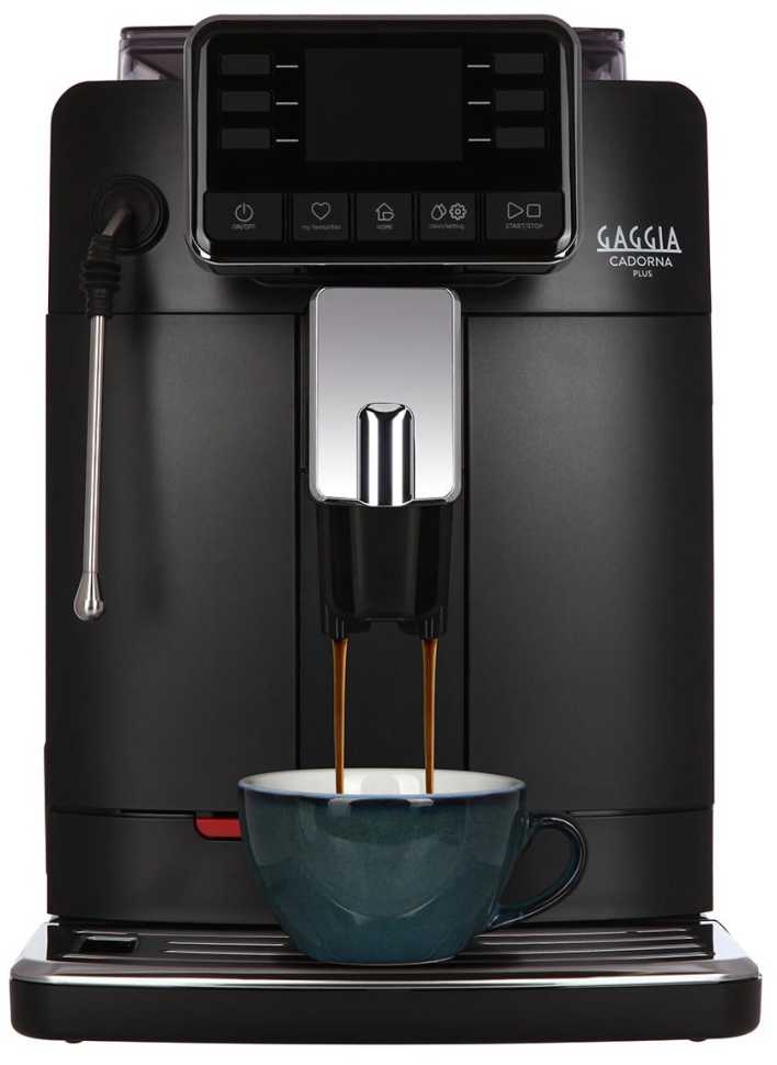 Кофемашина автоматическая Gaggia CADORNA PLUS ST WAND (RI9602/01)