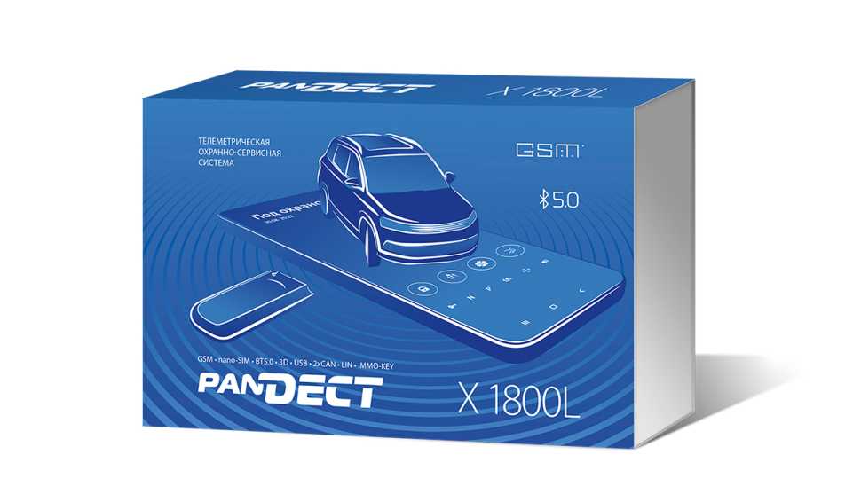 Автосигнализация Pandect X-1800L v4