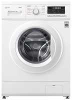 Стиральная машина с сушкой LG F1296CDS0