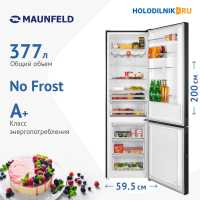 Двухкамерный холодильник Maunfeld MFF200NFSBE