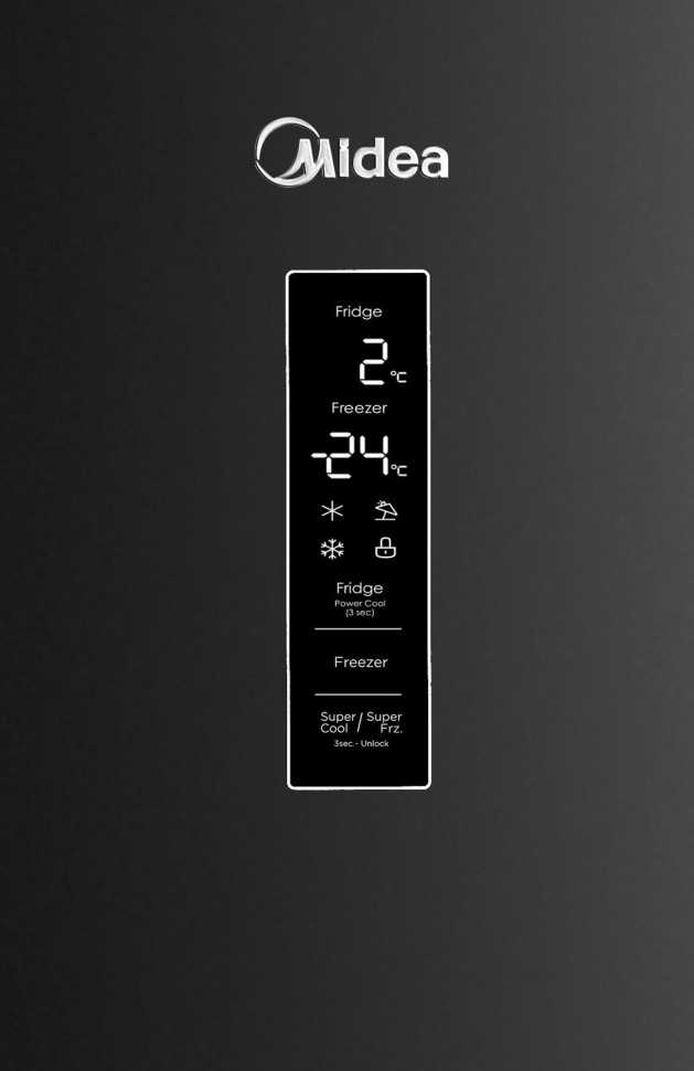 Двухкамерный холодильник Midea MDRB470MIE22OM