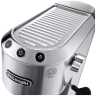 Кофеварка De’Longhi EC 685.M
