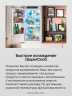Встраиваемый двухкамерный холодильник Hansa BK307.2NFZC